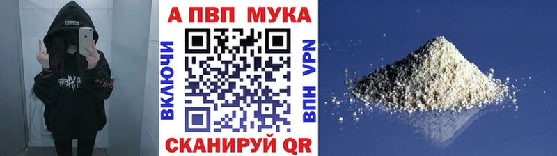 Наркошоп купить Амфетамин  Галлюциногенные грибы  Меф мяу мяу  Карталы