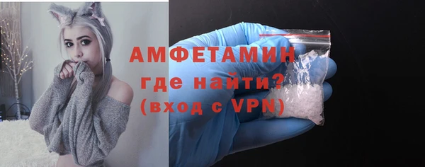 COCAINE Заводоуковск