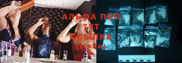 прущая мука Зеленодольск
